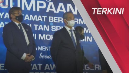 [TERKINI] Majlis Perjumpaan Khas Perdana Menteri bersama penjawat awam