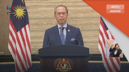 Ulang Tahun RTM | RTM bantu pihak berkuasa penafian berita palsu