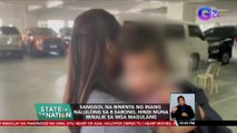 Sanggol na binenta ng inang nalulong sa E-sabong, hindi muna ibinalik sa mga magulang | SONA