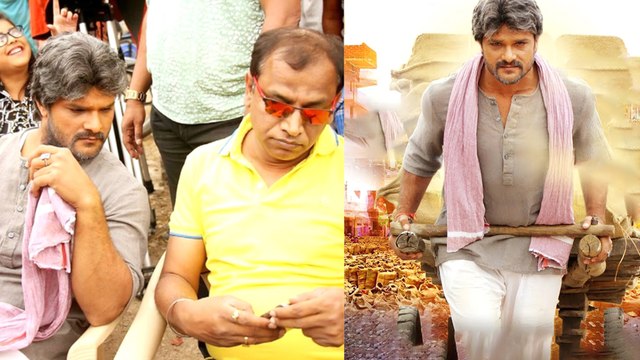 जल्द शुरू होगी खेसारी लाल यादव की 'संघर्ष 2', निर्माता रत्नाकर कुमार ने शेयर किया खास पोस्ट