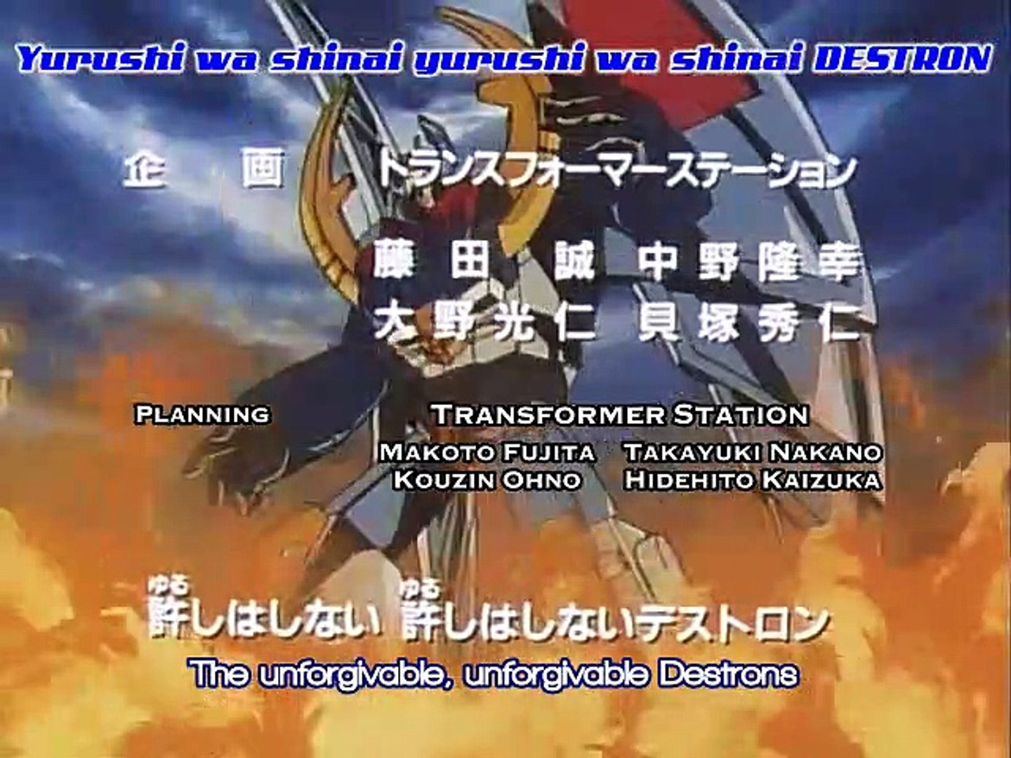 ⁣Transformers: Victory- 11 Нападение на Шаттл