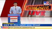 210 case reported in AMC's campaign to prevent drink and drive across Ahmedabad _ TV9News