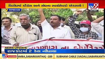 BJP leaders not listening to RSS, Swayamsevaks take help of Congress to pitch their demand to Mayor