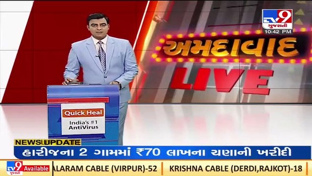 CREDAI Gujarat decides to increase prices of homes following spike in raw material rates _ TV9News