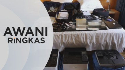 Скачать видео: AWANI Ringkas: Godam sistem Imigresen, 