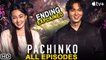 Pachinko Season 1 Episode 1 Trailer (2022) - Apple TV+,Release Date,Lee Min-ho,pachinko ep 1 eng sub