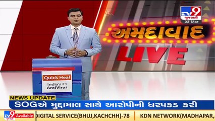 Sec 2 JCP visits police stations disguised as complainant, observes negligence and misbehavior _ TV9