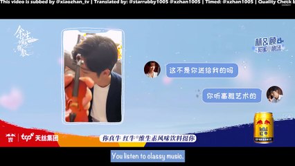 [ENG SUB] The Oath of Love Lin & Gu Extra 9