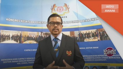 Rasuah | Memahami kecekapan penjawat awam selepas sistem penggiliran