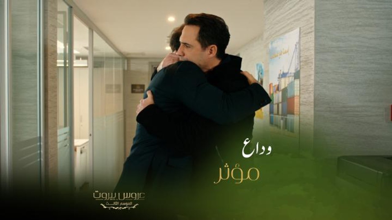 فارس الضاهر يتنحى رسمياً من مصبه ويهدي خليل هدي...