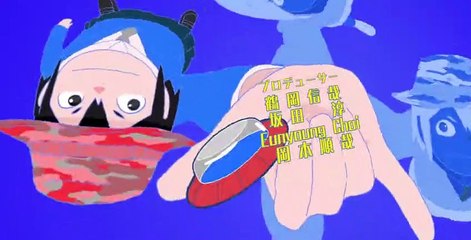 Keep Your Hands Off Eizouken! S01 E01