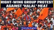 Karnataka: Right-wing group mobilises support against 'Halal' meat | OneIndia news