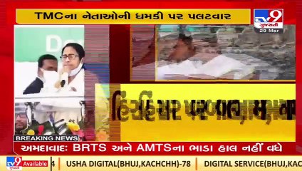 TMC's name should be 'Talibani Mentality Congress'_ BJP spokesperson Sambit Patra _ TV9News