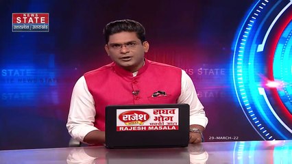 Uttar Pradesh : बाबर की हत्या पर UP अल्पसंख्यक आयोग सख्त | UP News |