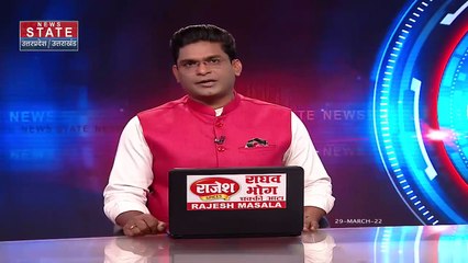 Utter Pradesh : अखिलेश यादव ने बुलाई सहयोगी दलों की बैठक | Samajwadi Party |