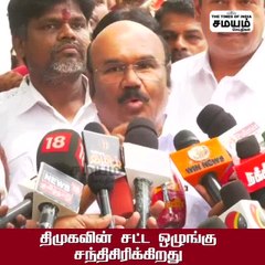 ஸ்டாலின் துபாய் பயணம் குடும்ப சுற்றுலா; ஜெயக்குமார் கடும் விமர்சனம்!