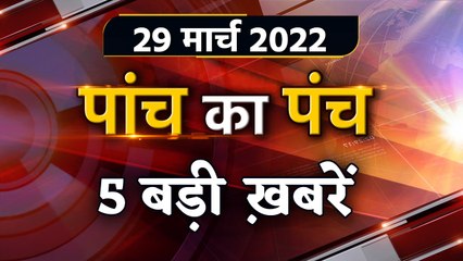 Russia Ukraine War | Lakhimpur Kheri case | Yogi Cabinet 2.0 | Akhilesh Yadav | वनइंडिया हिंदी