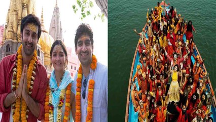 Alia Bhatt और Ranbir Kapoor ने  Brahmastra की शूटिंग खत्म कर  काशी विश्वनाथ धाम पहुंच किए दर्शन