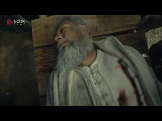 HD 1 مسلسل المؤسس عثمان حلقة  87  /الجزئ