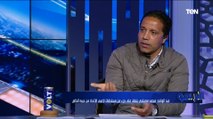عبد الواحد يوجه نصيحة مهمة لـ طارق حامد بشأن أزمة رحيله عن الزمالك ويختار البديل الأفضل له في مصر