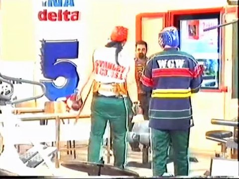 Večernja škola OTV - Jugoslavija (SRJ), Glazbeni, Tjelesni [1996] drugi dio