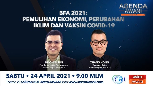 Agenda AWANI Asia: BFA 2021 - Pemulihan ekonomi, perubahan iklim dan vaksin COVID-19