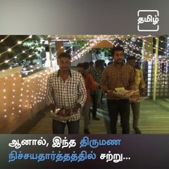 Thanjavur - Friends Gifts Books As Seervarisai For Engagement.