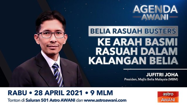 Agenda AWANI: Belia Rasuah Busters | Ke arah basmi rasuah dalam kalangan belia