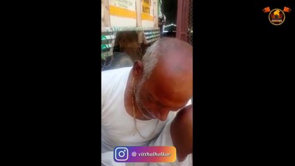 70 हजार पगार असणाऱ्या मुलाने वडिलांना मारहाण करून घरातून हाकलून दिले!!