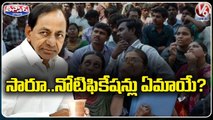 CM KCR Dual Stand On Job Notifications Release _ V6 Teenmaar