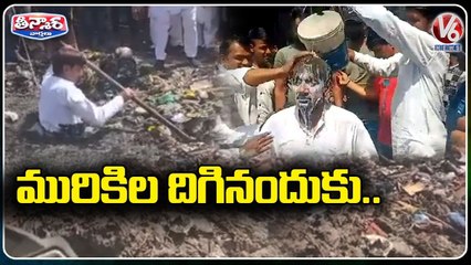 AAP Councillor Leaps Into Sewage Drain In Delhi To Clean It, Gets Milk Bath Later _ V6 Teenmaar