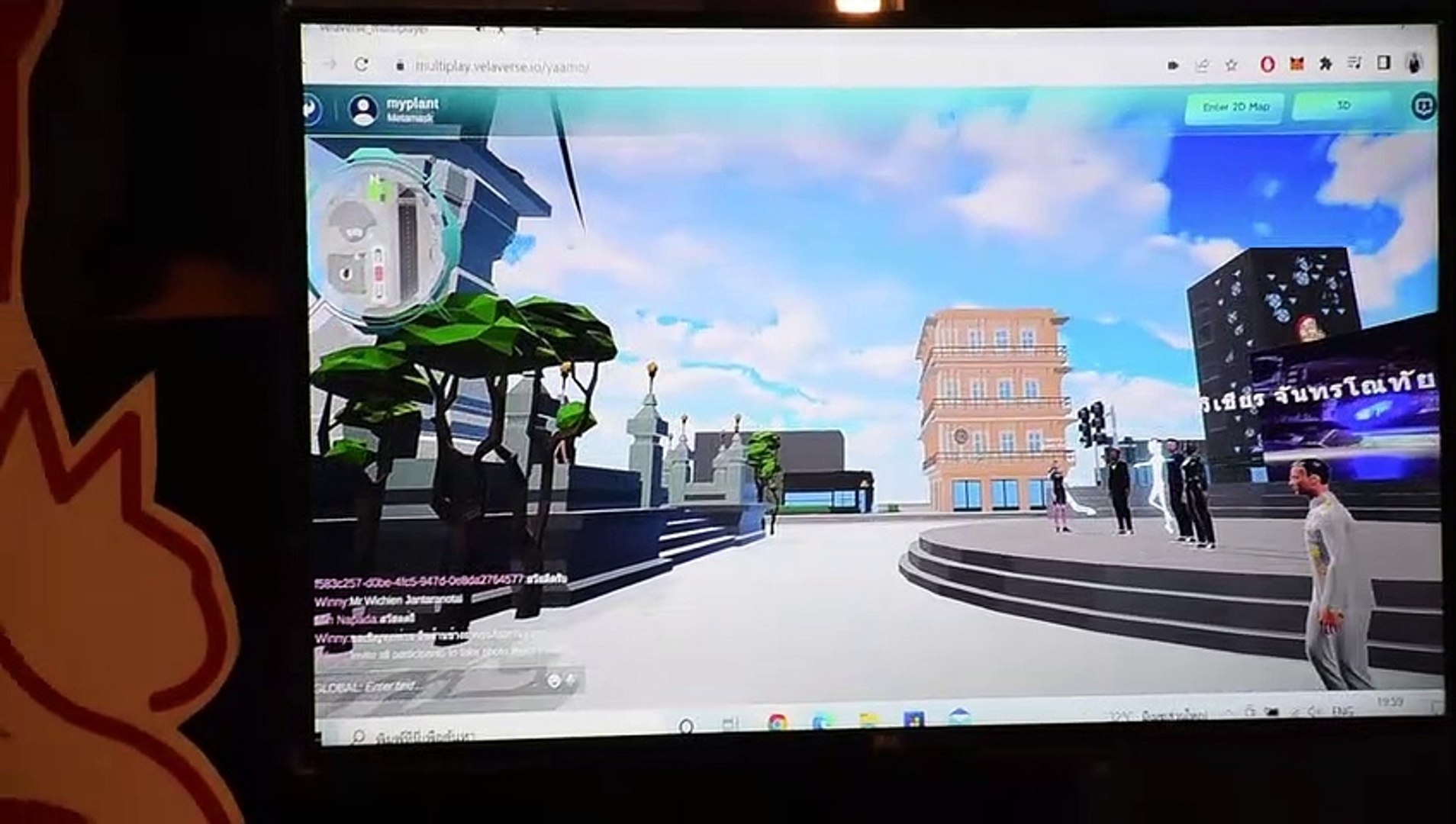 ฮือฮา โคราช เปิดงาน ฉลองวันแห่งชัยชนะท้าวสุรนารี บนโลกเสมือนจริง “ VELAVERSE “  ซึ่งเป็น Metaverse ส