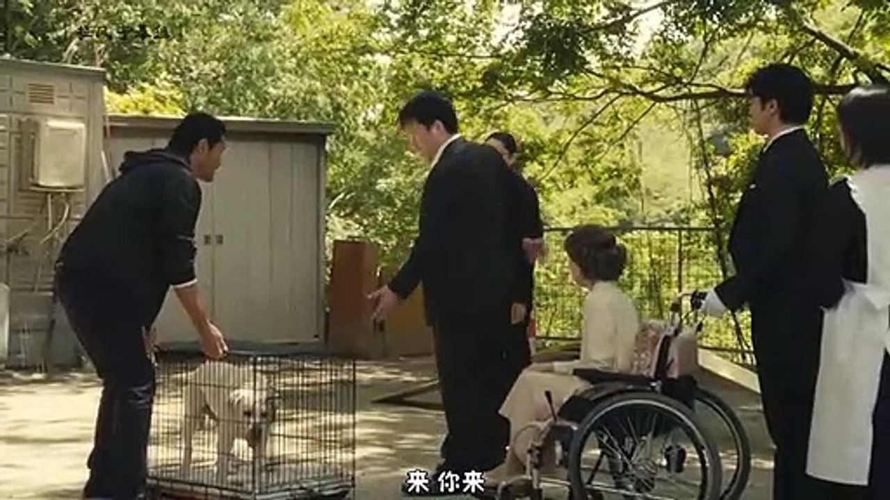 日劇-管家西園寺的名推理 第1季07