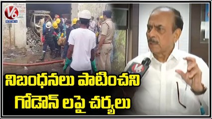 Home Minister Mahmood Ali F2F About Bhoiguda Fire Accident _ Hyderabad _  V6 News