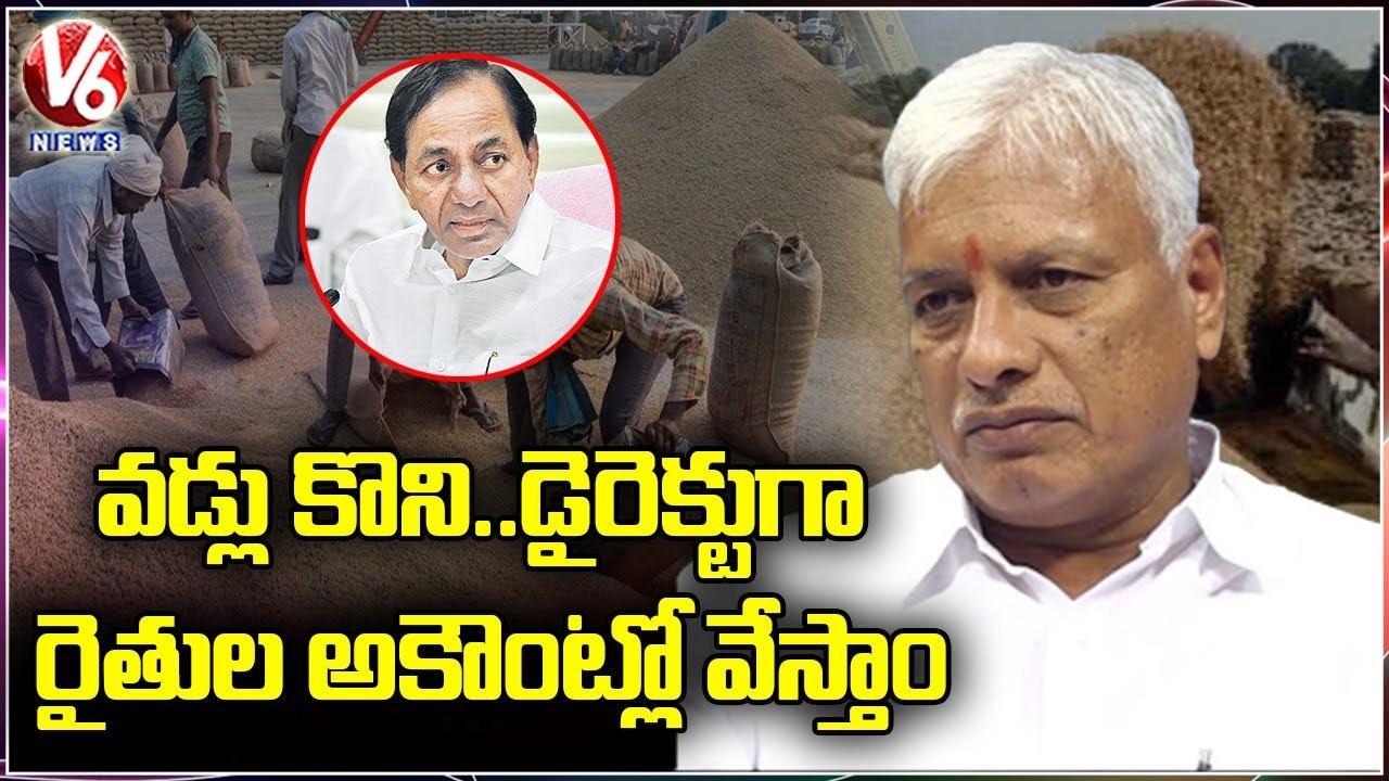 BJP Leader Narahari Venugopal Reddy Slams KCR's Govt Over Punjab Style Paddy Procurement _ V6 News