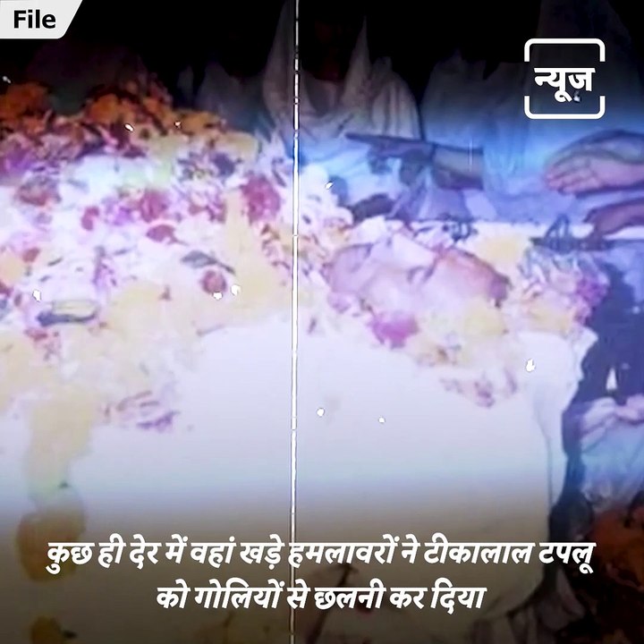 Tika Lal Taploo: One Of The First Murders Before The Genocide Kashmiri Hindus In 1990