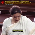Priyanka Chaturvedi Slams Govt: 