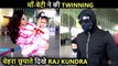 Full Covered Raj Kundra Part 2 With Twinning Duo Shilpa & Samisha | Spotted