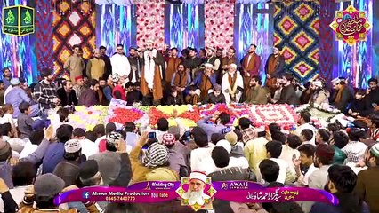 Hum ne seene main Madina yun basa rakha hai -- Qari Shahid mehmood -- Alnoor media 03457440770