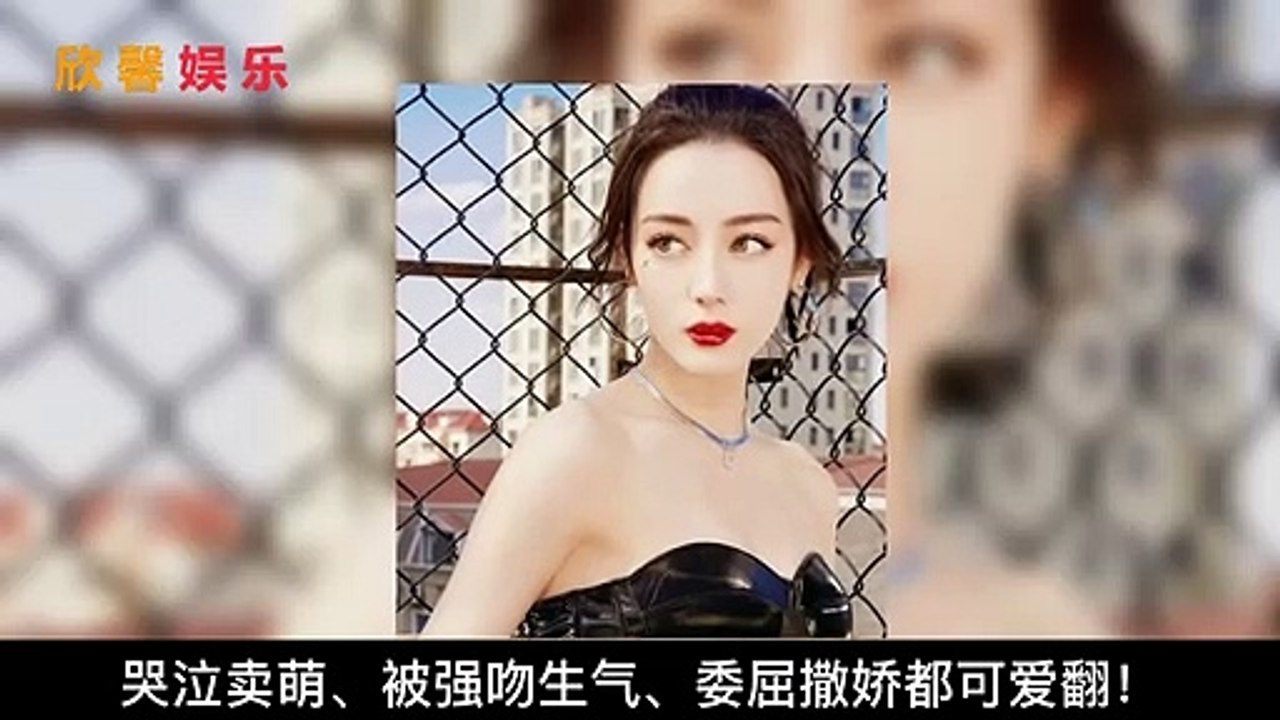 《与君初相识》任嘉伦10个小表情！哭泣卖萌、被强吻生气、委屈撒娇都可爱翻