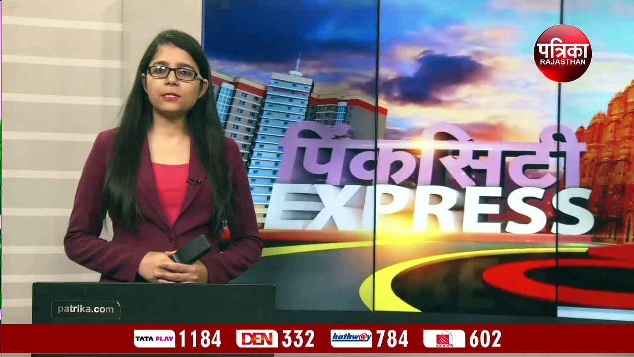 सार्वजनिक भर्ती परीक्षाओं में नकल रोकने के दो संशोधन विधेयक आज होंगे पारित