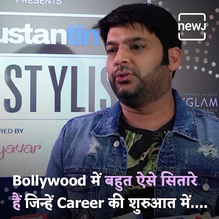 Know Which Bollywood Stars Faced Rejections When They Started