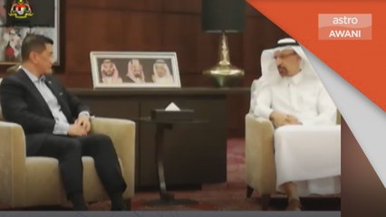 Misi Pelaburan MITI | Misi ke Arab Saudi dam UAE tingkat pelaburan