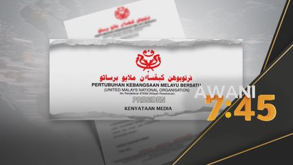RCI | UMNO gesa segerakan siasatan campur tangan politik