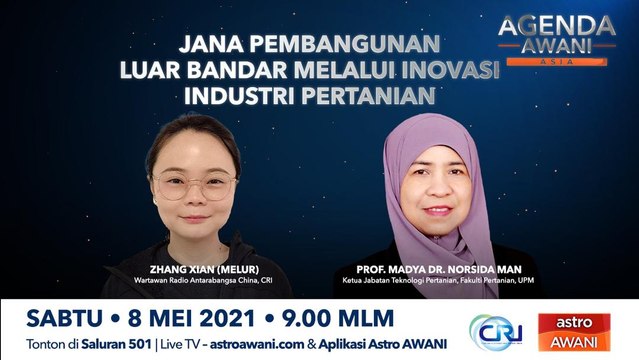 Agenda AWANI Asia: Jana pembangunan luar bandar melalui inovasi industri pertanian