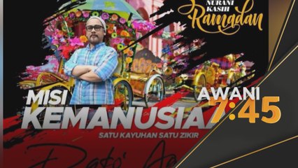 SOP | Awie sedia beri kerjasama kepada polis