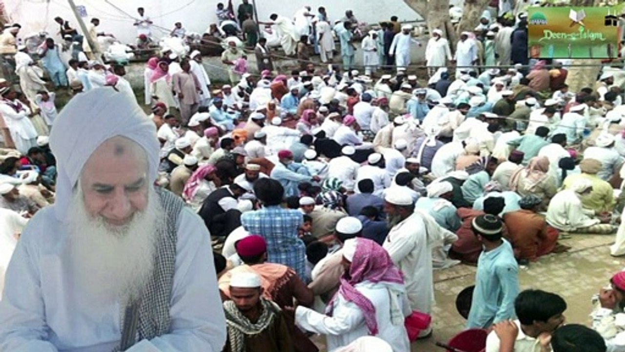 Bayan Hazrat Pir Muhammad Shah Sahab Miskeen Pur Shareef 2011 /deen e islam Q