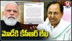 CM KCR Writes Letter To PM Modi On Paddy Procurement In Telangana _ V6 News