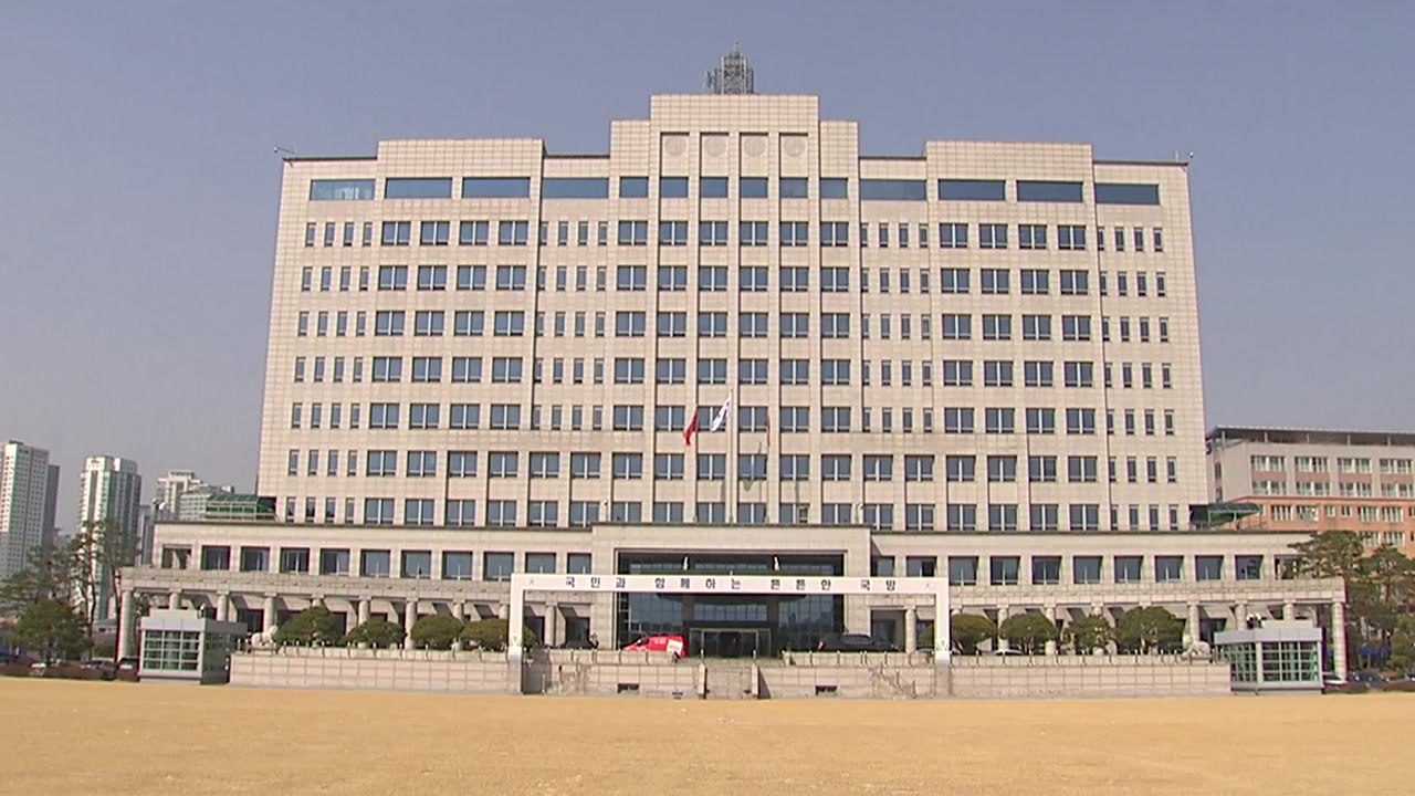 [더뉴스] "집무실 이전, 이미 정치적 결론"...당선인의 강한 의지? / YTN