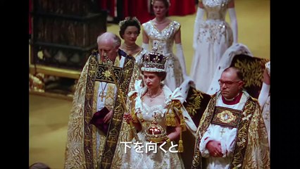 映画『エリザベス 女王陛下の微笑み』